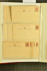 1890/1980: Accumulation of unused stationery from Nigeria, featuring ...