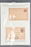 Egypt Stationery 1897: Group of twelve 3 m violet-brown (most more a ...