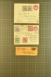 Egypt Stationery 1879/97: Group of five postal stationery examples ...