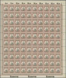 Cameroons Expeditionary Force: 1915: 40 pf. black & carmine, ...