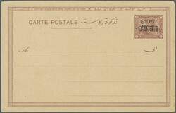 Egypt Stationery 1906: 3 m. brown Official post card, overprinted ...