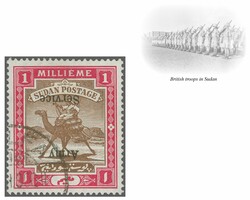 Army Official 1906 (Jan): overprint type A3 on 1 m. brown &amp; ...