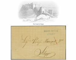 5549: Puesto ruso en Levante