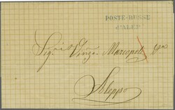 Russian P.O. in Aleppo, Ingoing 1869 (Jan 28): Entire letter from ...