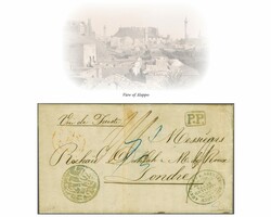 4160010: Libanon Österreichische Levante Postämter - Vorphilatelie