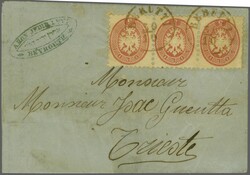 4160010: Libanon Österreichische Levante Postämter