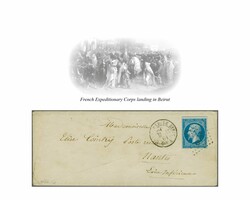 2620: 法屬黎凡特