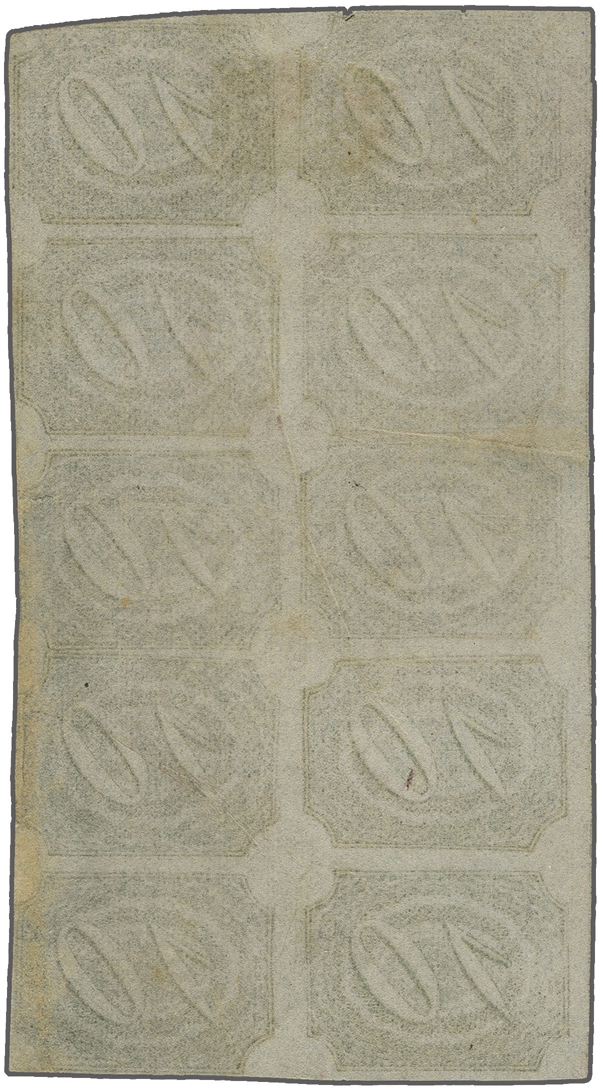 Image 1 for lot number 10532 for 357th-366th Corinphila Auction