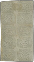 10 r. black on thin greyish paper, a used block of ten (2 x 5), with ...
