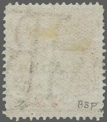 British East Africa, Mombasa Provisionals 1891 (Jan): Provisional "½ ...