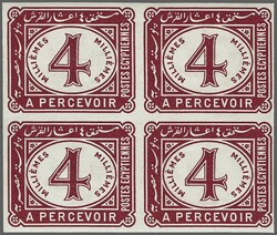 1560: Reino de Egipto - Postage due stamps