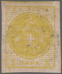 9: Timbres de journaux