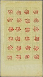 1902 (March): Rosette overprint in red on Typeset provisionals, 1st. ...