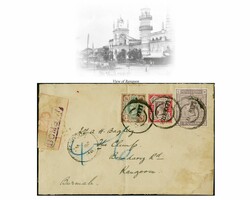 Parcel Post 1884: Surface-Printed 2 shilling 6 pence lilac, used with ...