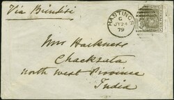 2865: Grossbritannien - Telegrafenmarken