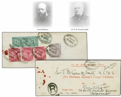 Parcel Post 1884: De La Rue High-Values 2 shilling 6 pence lilac and ...