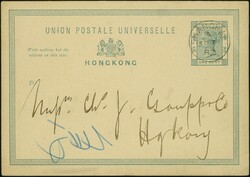 1880: Stationery post card 1 cent green, used with perfectly upright ...