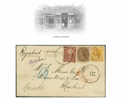 4240: 馬來亞海峽殖民地 - Registration stamps