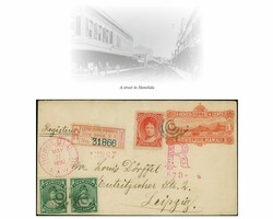 1883: Queen Kaleleonalani, $1 rose-red and 1 cent green horizontal ...