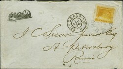 1894: Telegraph, 10 centavos bright yellow, vibrant colour, good ...