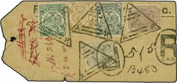 Parcel Post 1885: £5 deep green, 10 shilling dull chestnut, 5 ...