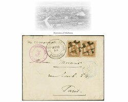 1876: Forerunners Koban 5 sen brown, two singles, fresh colour and ...