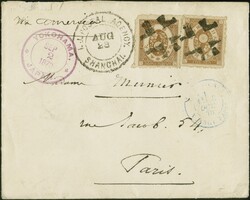1876: Forerunners Koban 5 sen brown, two singles, fresh colour and ...