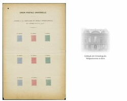 1879 (Feb 8): Postal Notice from the Berne Office of the UPU headed ...