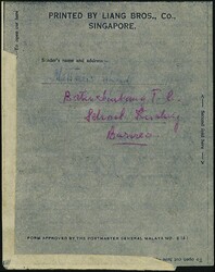 1950: Kenyan Boys, 2 cents violet in combination with Dutch East ...