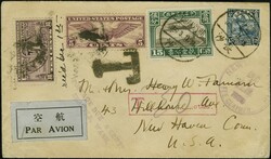 1923: Definitive 15 cents deep blue and Biplane 15 cents green/black, ...