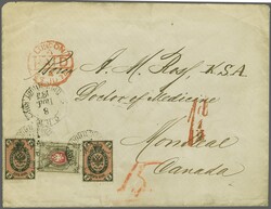 1878: Arms 2 kopeks black & red, two singles, fresh colour, some ...