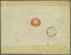 1878: Arms 2 kopeks black & red, two singles, fresh colour, some ...