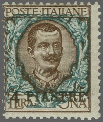 Post office in Constantinople 1908: 4 Pi. on 1 l. brown & green, 1st ...