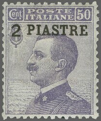 1908 Post office in Constantinople: 2 PIASTRE 1st local overprint on ...