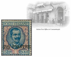 1908 Post office in Constantinople: 20 PIASTRE 1st local overprint on ...