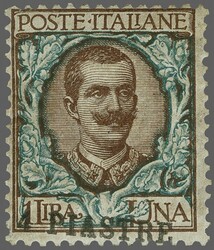 1908 Post office in Constantinople: 20 PIASTRA 2nd local overprint on ...