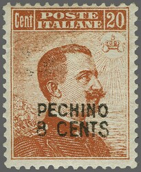 1917 Post office in Peking: 'PECHINO / 8 CENTS' handmade-stamp ...