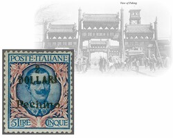 1917 Post office in Peking: '2 DOLLARI / PECHINO' handmade-stamp ...