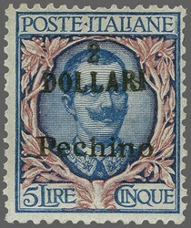 1917 Post office in Peking: '2 DOLLARI / PECHINO' handmade-stamp ...