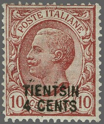 1917 Post office in Tientsin: 'TIENTSIN / 4 CENTS' handmade-stamp ...