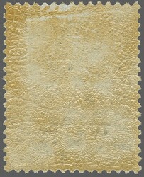 1917 Post office in Tientsin: 'TIENTSIN / 6 CENTS' handmade-stamp ...