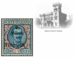 1920 Post office in Tientsin: '2 dollari / Tientsin' handmade-stamp ...