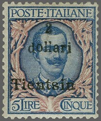 1920 Post office in Tientsin: '2 dollari / Tientsin' handmade-stamp ...