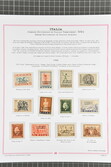 1940/41 FOREIGN OCCUPATION OF ITALIAN TERRITORIES WWII - Greek ...