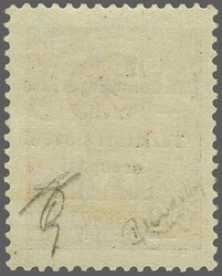 1941 ITALIAN WWII OCCUPATION LUBIANA, 'R. Commissariato Civile ...