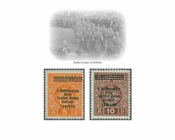 1941 ITALIAN WWII OCCUPATION LUBIANA, 'R. Commissariato Civile ...