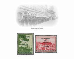 1941 ITALIAN WWII OCCUPATION LUBIANA, 'Alto Commissario per la ...