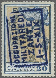 1941 ITALIAN OCCUPATION ZANTE. Greece Charity Postal Tax 20l. blue ...