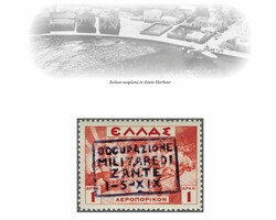1941 ITALIAN OCCUPATION ZANTE. Airmail adhesive 1d. red overprinted ...