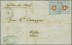 5655119: スイス・ラヨン切手・I型・暗い青色、枠なし、C2型印刷版